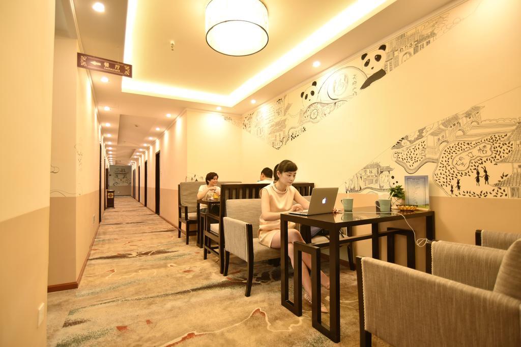 Sam Cozy Hotel Τσενγκντού Εξωτερικό φωτογραφία