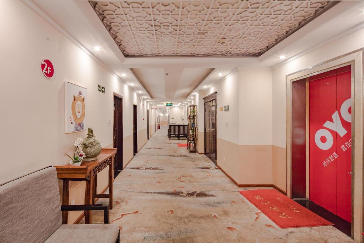 Sam Cozy Hotel Τσενγκντού Εξωτερικό φωτογραφία